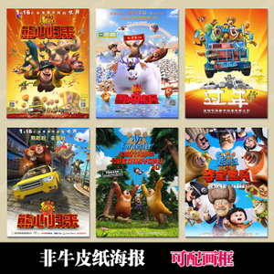 加里波利斯职业学院机械制造学位证