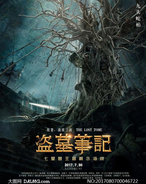 护理专业没有学位证怎么考研